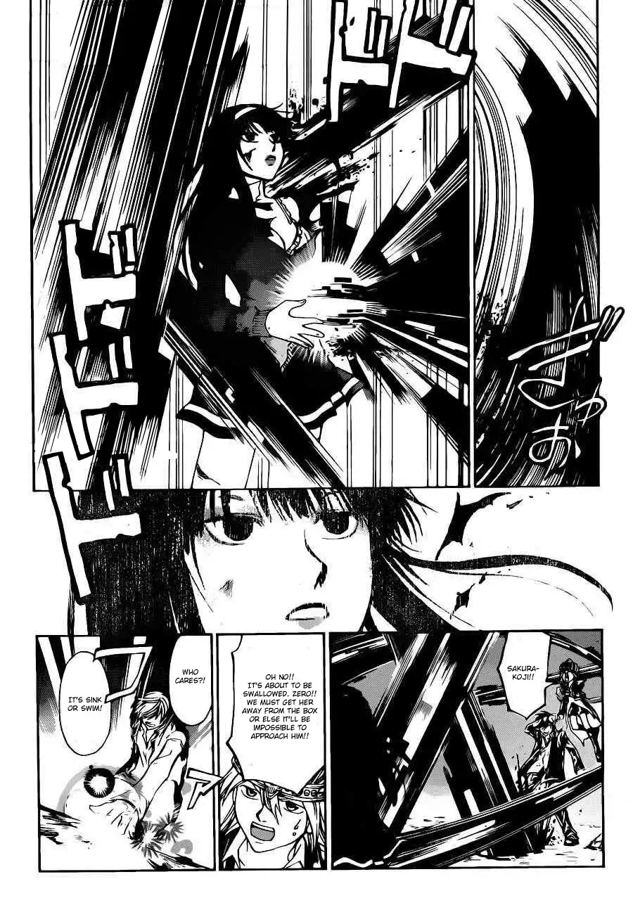 Code: Breaker Chapter 226 5